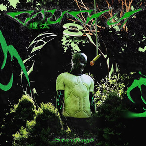 美女诱惑亚洲一区
