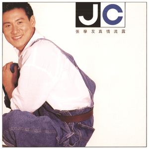 美女诱惑亚洲一区
